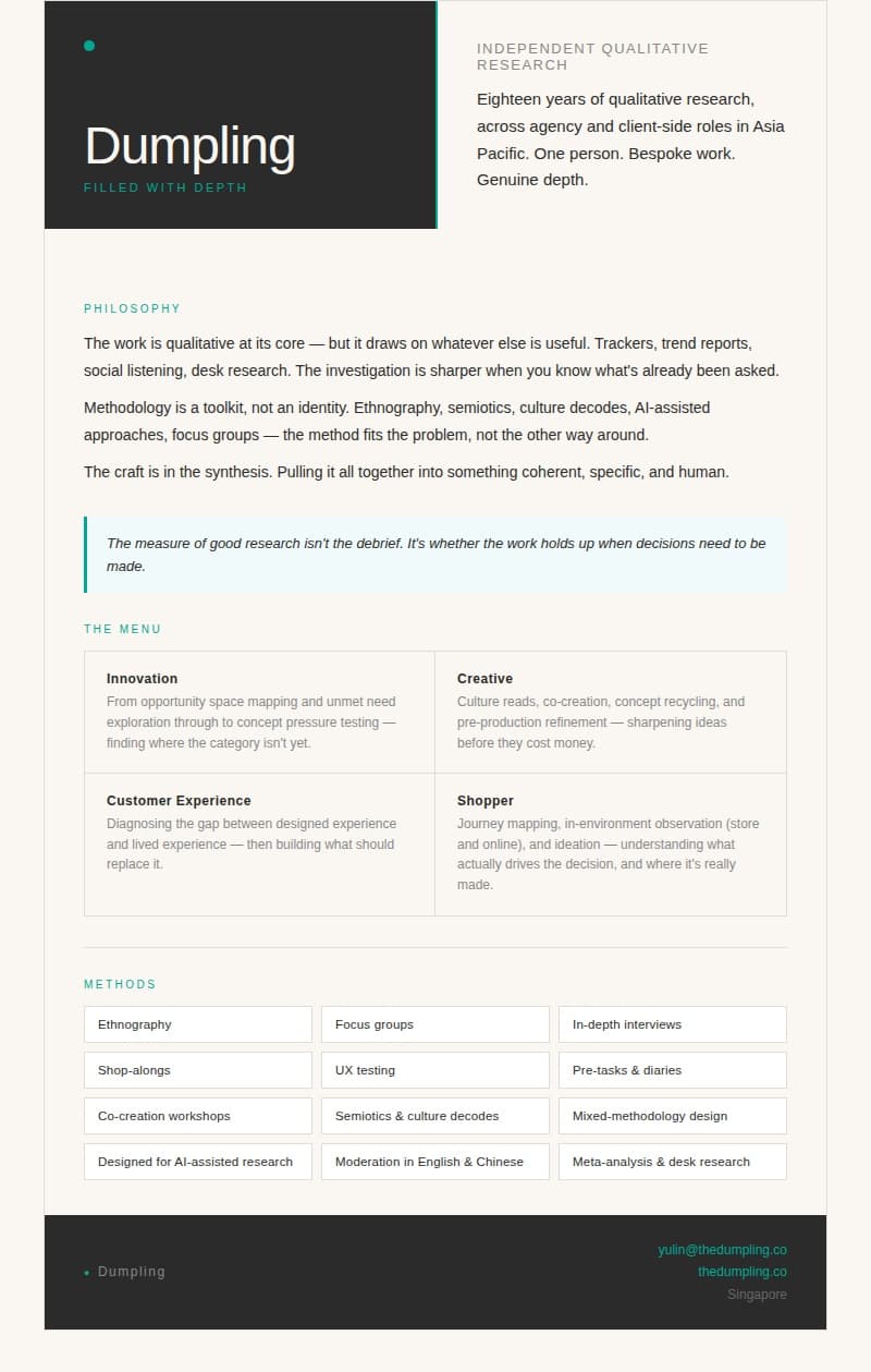 Dumpling – main gallery image