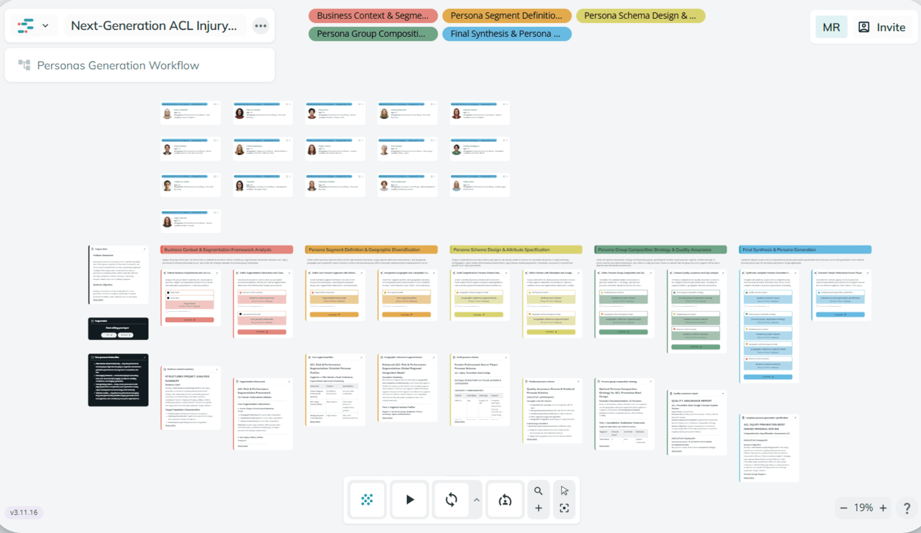 AlgoVerde – main gallery image