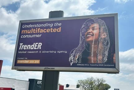 TrendER – main gallery image