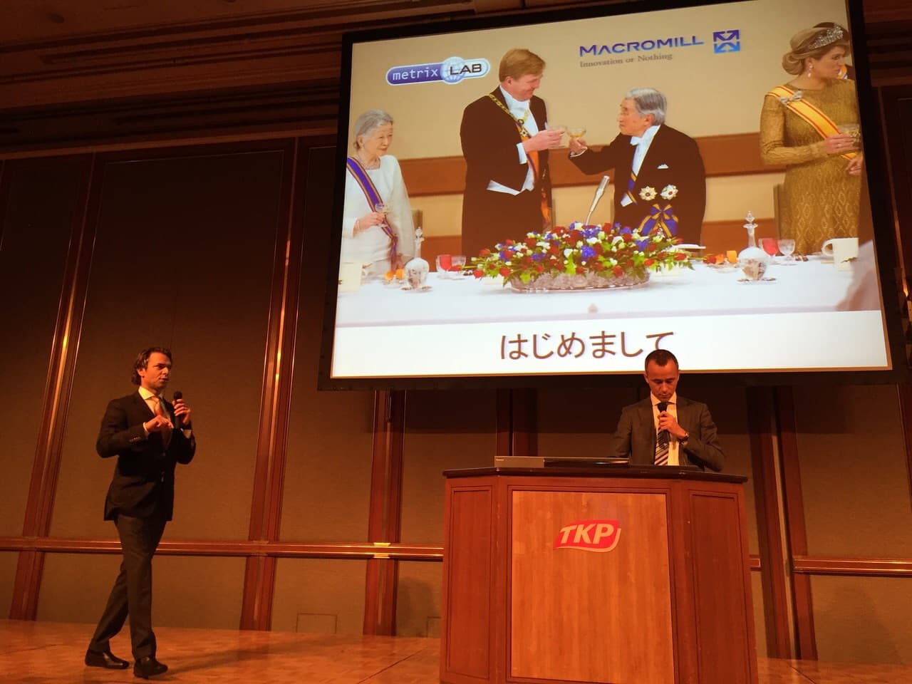 The Macromill/MetrixLab merger announcement in Japan today